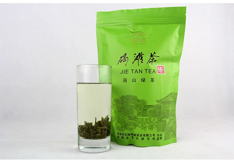 2016 新茶 沅陵碣滩茶 碣滩高山绿茶 200g 袋装 绿茶