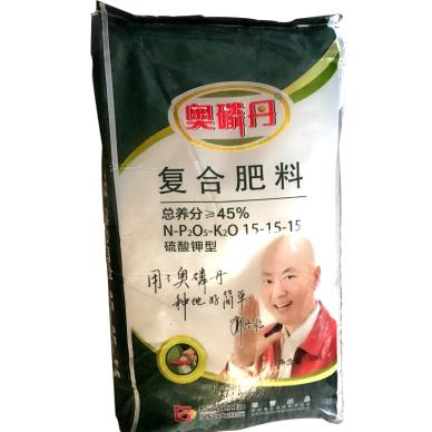 奥磷丹复合肥料 总养分45% 硫酸钾型 50kg