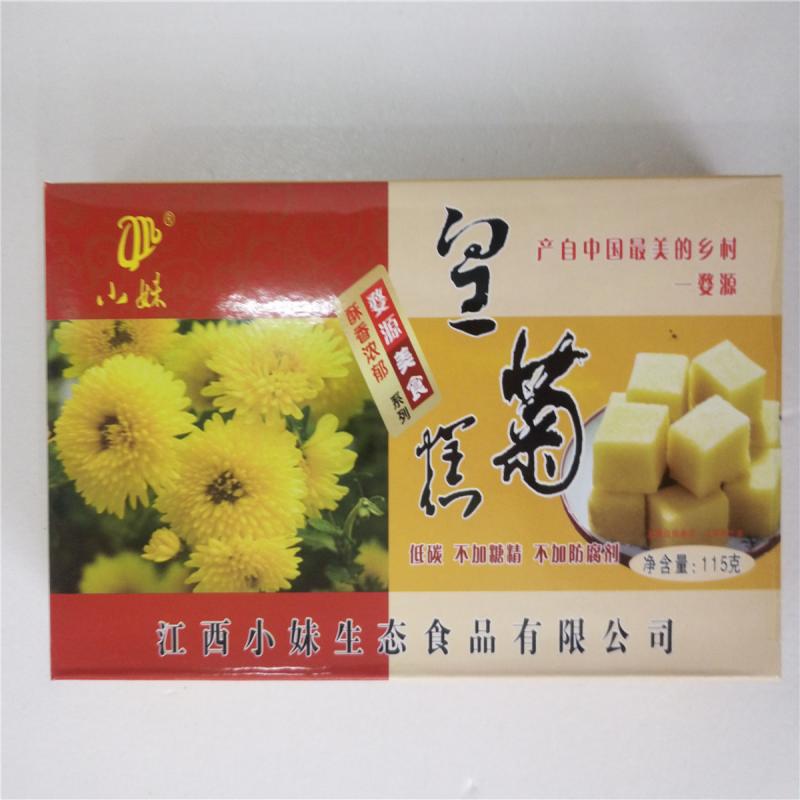 ʾո (1g/)Դز