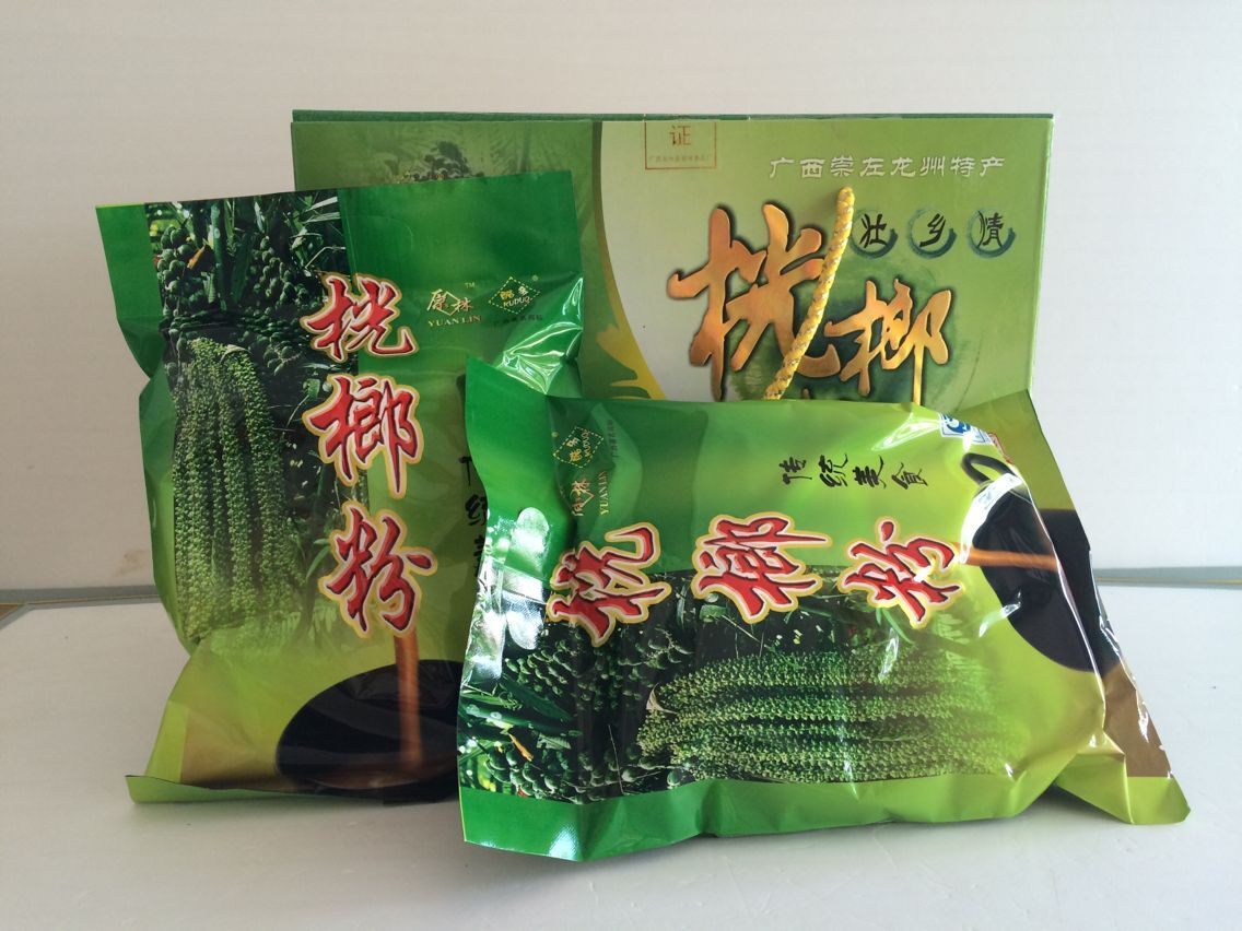 原林桄榔粉 礼盒装1.2千克