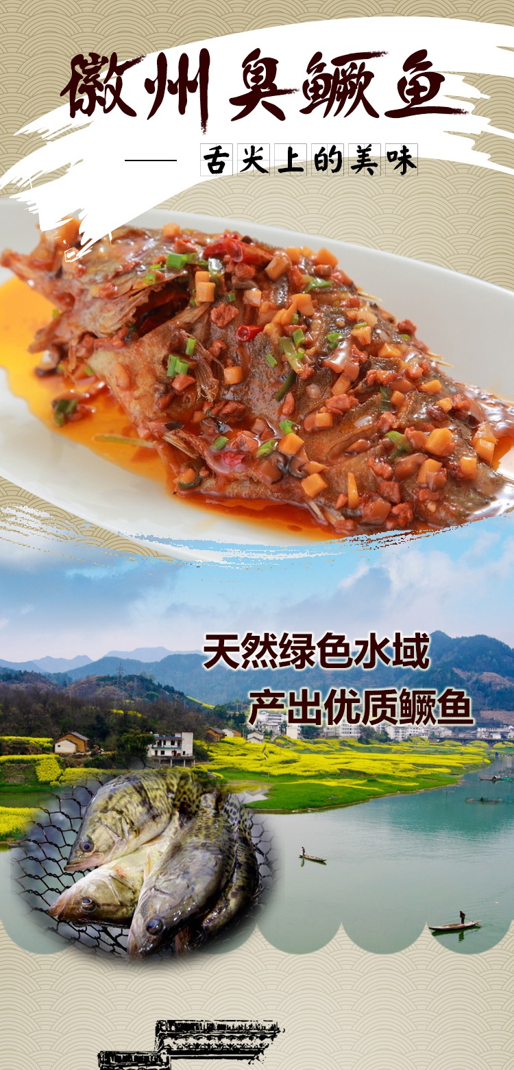 合肥徽园_高清合肥徽园风景图_徽园海鲜