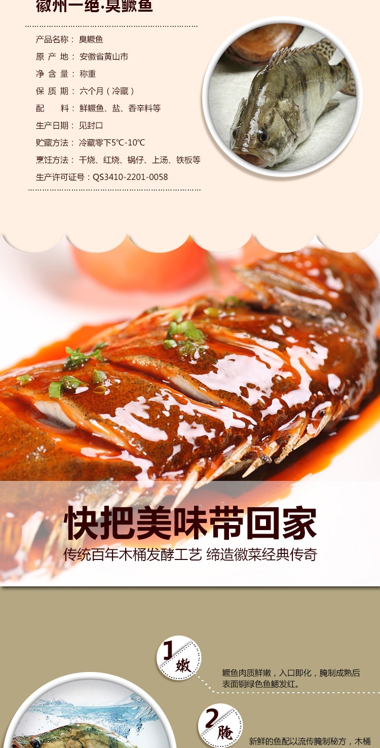 合肥徽园_高清合肥徽园风景图_徽园海鲜