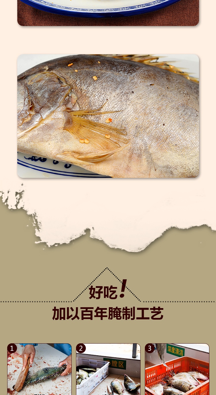 合肥徽园_高清合肥徽园风景图_徽园海鲜(2)