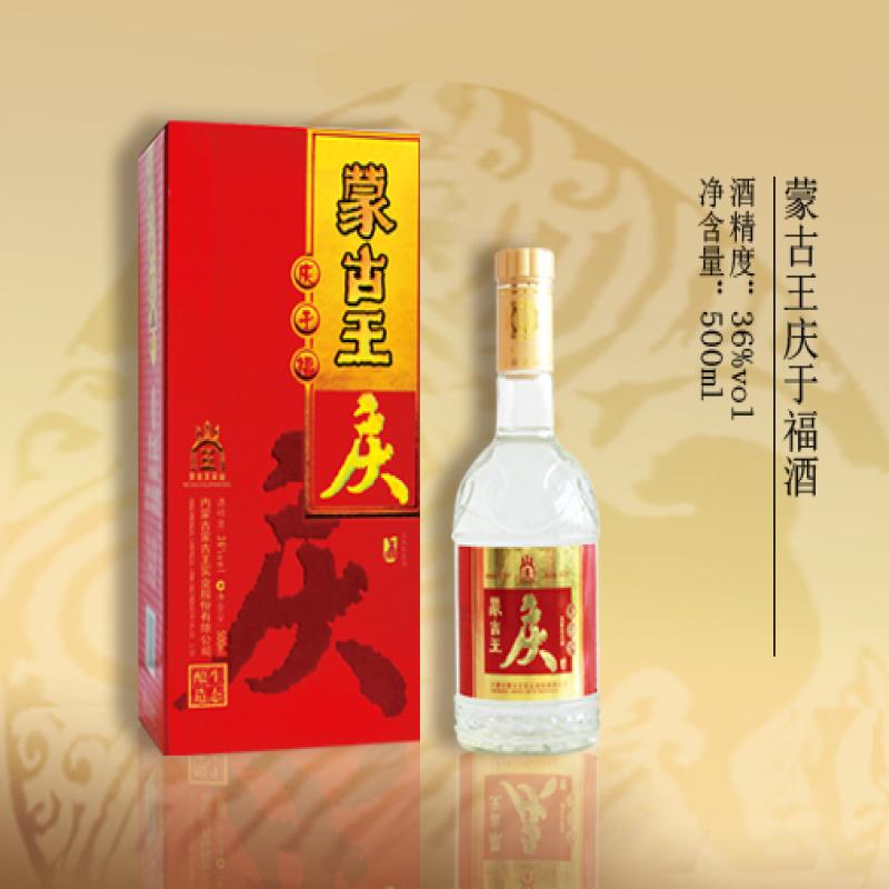 蒙古王 36°福庆 浓香型白酒500ml