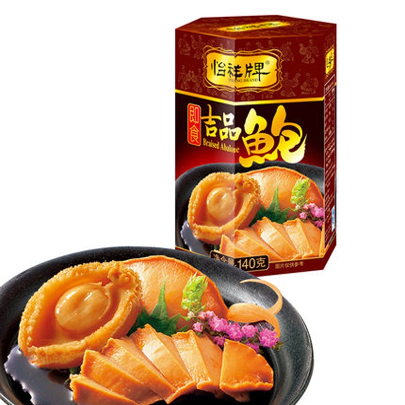 海鲜干货_海鲜干货包装_海鲜干货保存(4)