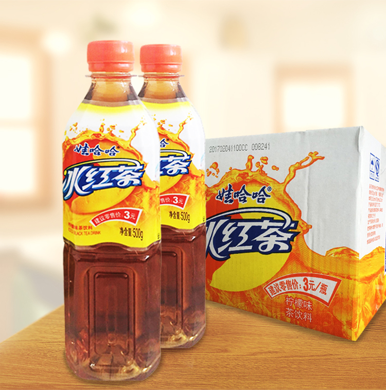޹500ml  ƿ 