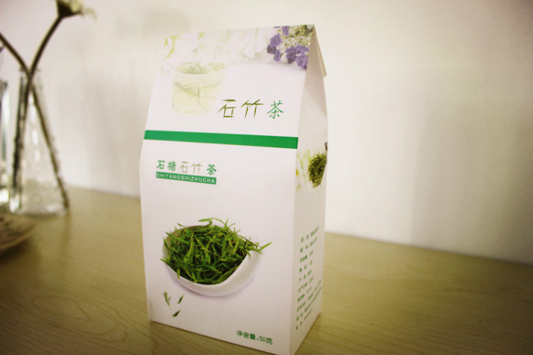 闆ㄤ竴鐩翠笅鏇茶氨鏁欏_翠峰茉莉奶茶店茶图片(2)