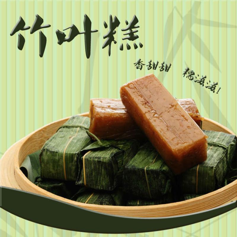 秀林牌富油小黄粑 四川竹海特产 宜宾黄粑 竹叶糕 小吃 10袋礼盒装 每