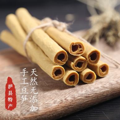 特级泸县豆笋 传统手工豆筋 乡村土特产豆筋棒 豆皮腐竹250g*2袋 包邮
