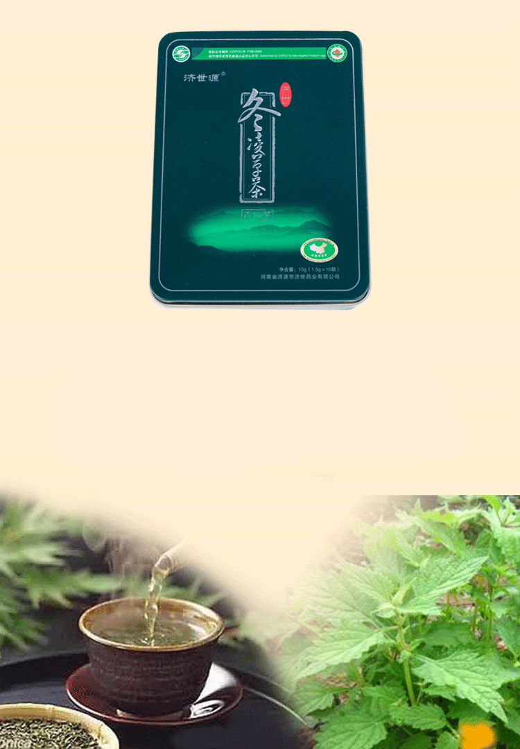 ϼԴز ೴ 60g