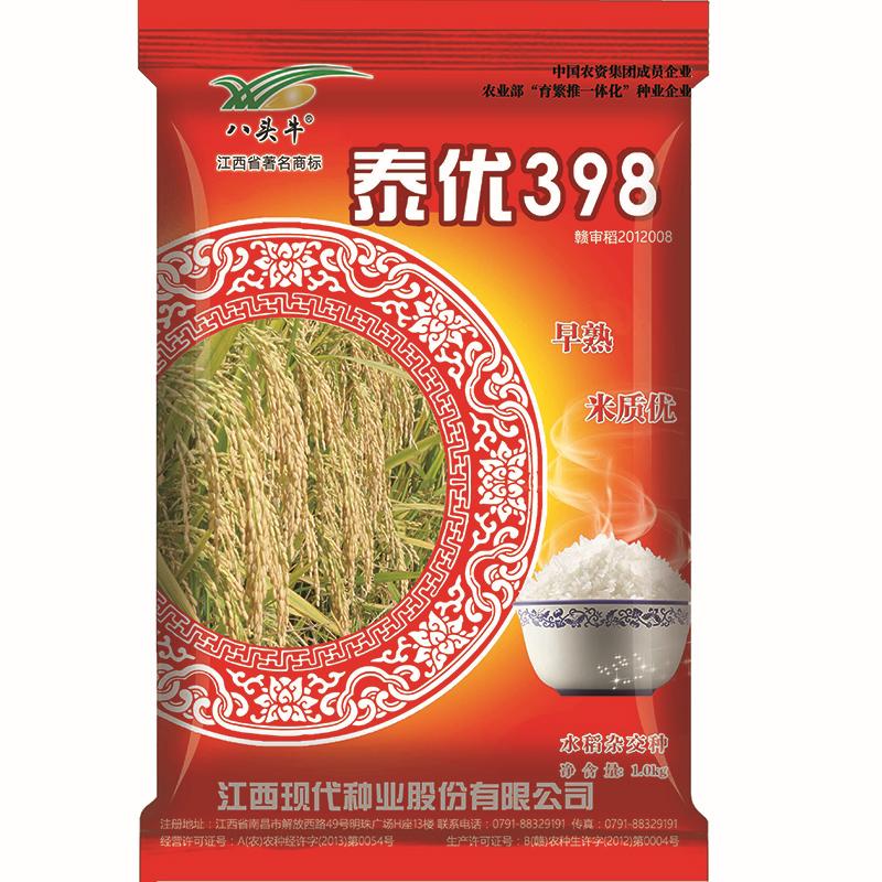 泰优398水稻种子 1kg/袋